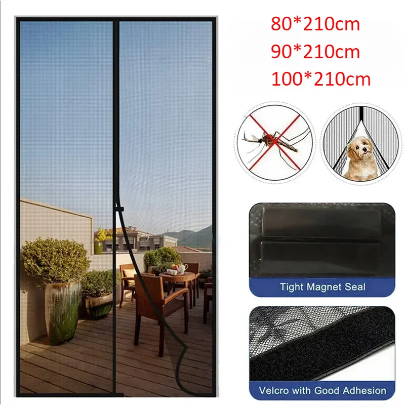 Magnetic Mosquito Net Door Aut - مراجعة Smart Garden Gate وسعره