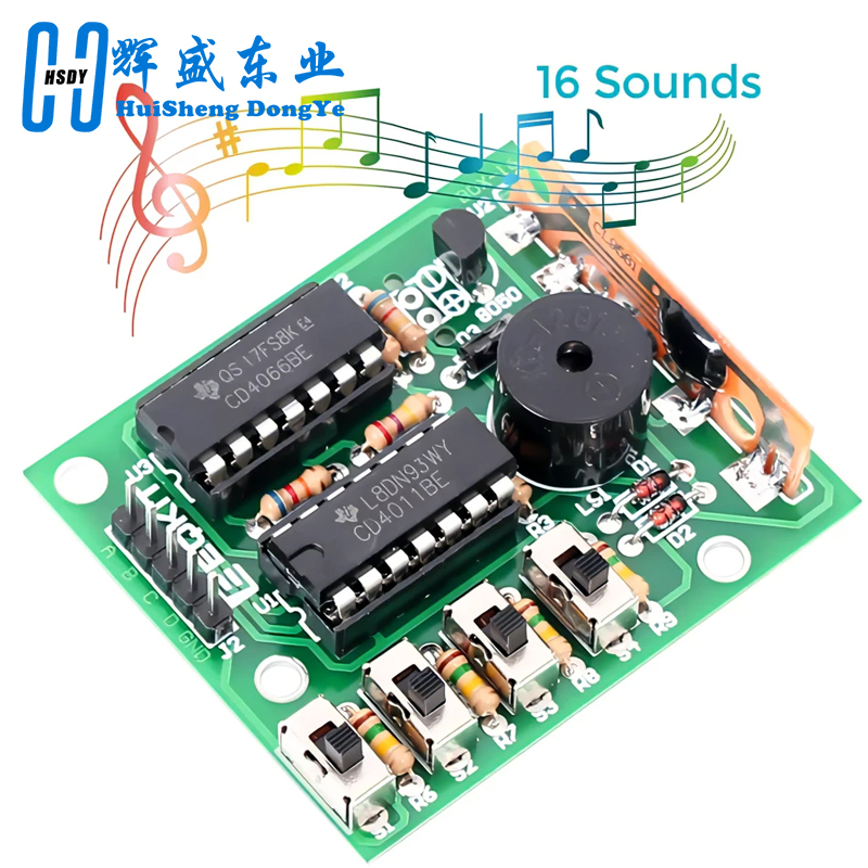 16 Music Sound Box BOX-16 Boar - مراجعة Smart Garden Arduino وسعره