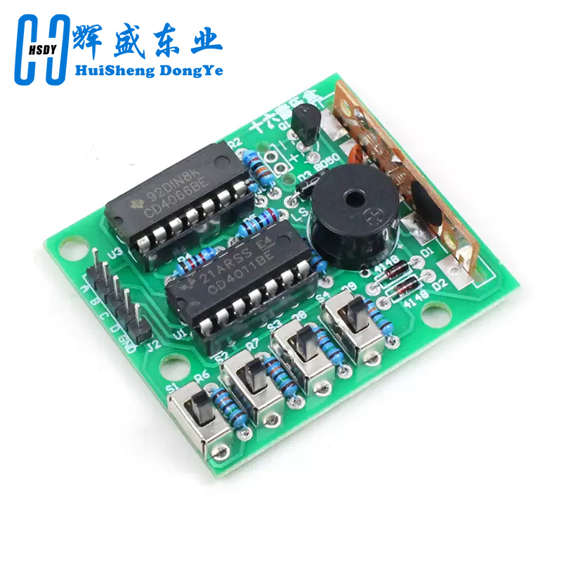 16 Music Sound Box BOX-16 Boar - مراجعة Smart Garden Arduino وسعره