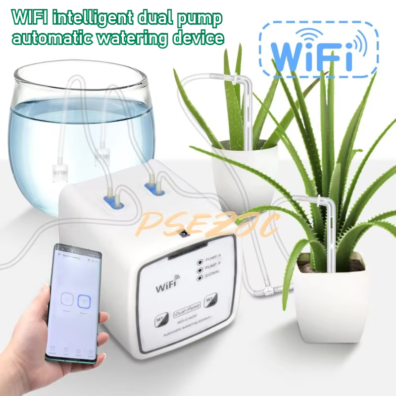Mobile Phone Remote Control WI - مراجعة Smart Garden Valve وسعره