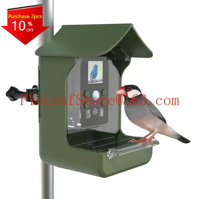 Waterproof Outdoor Garden Wild - مراجعة Smart Garden Outdoor وسعره