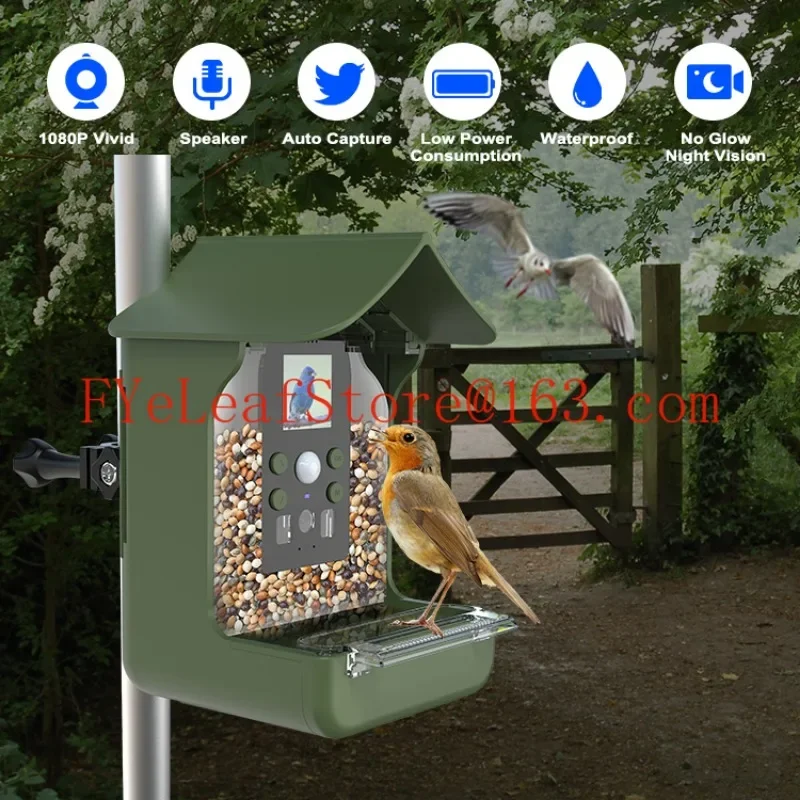 Waterproof Outdoor Garden Wild - مراجعة Smart Garden Outdoor وسعره